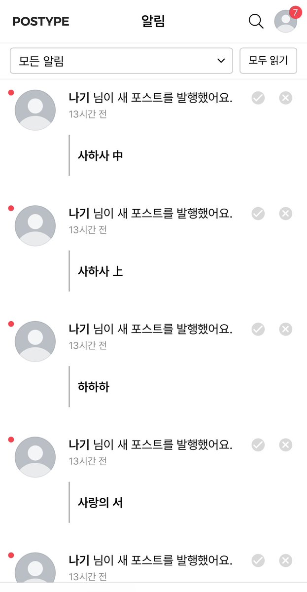 창식이 tweet media