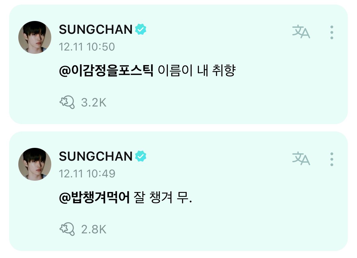 clover__913's tweet photo. 글은 꿀 떨어지게 써놓고 댓글 진짜 무심하게쓴것봐ㅋㅋㅋㅋㅋㅋㅋㅋㅋㅋㅋㅋㅋㅋㅋㅋㅋㅋㅋㅋㅋ https://t.co/9CUfaVyV4s