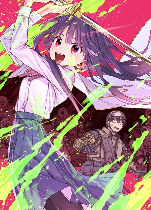 【告知】!!単行本一巻出ます!!『俺と君達のダンジョン戦争』コミカライズ第1巻の予約が始まりました! 2/15 に原作1巻と同時発売です!イラストカードの特典などもあるみたいなので、ぜひチェックしてくださいませー!予約→話(無料)→  