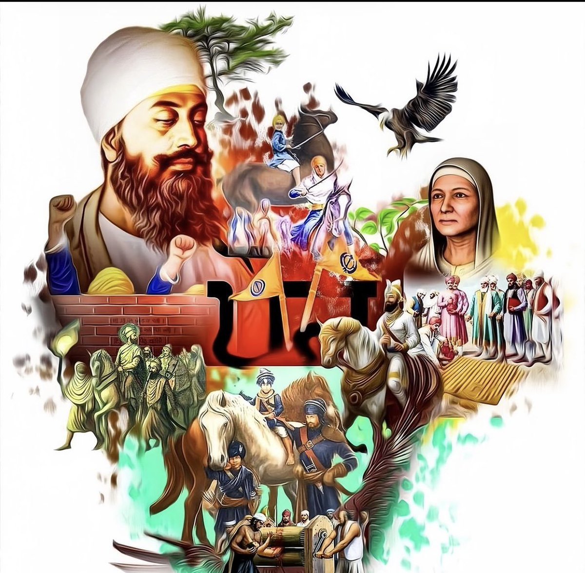 ਜਿੰਨਾ ਖੂਨ ਡੋਲ ਪੰਥ ਨੂੰ ਚੜਦੀ ਕਲਾ ਚ ਰੱਖਿਆ,,,, ਲੱਖਾਂ ਵਾਰ ਪਰਨਾਮ…🙏⚔️