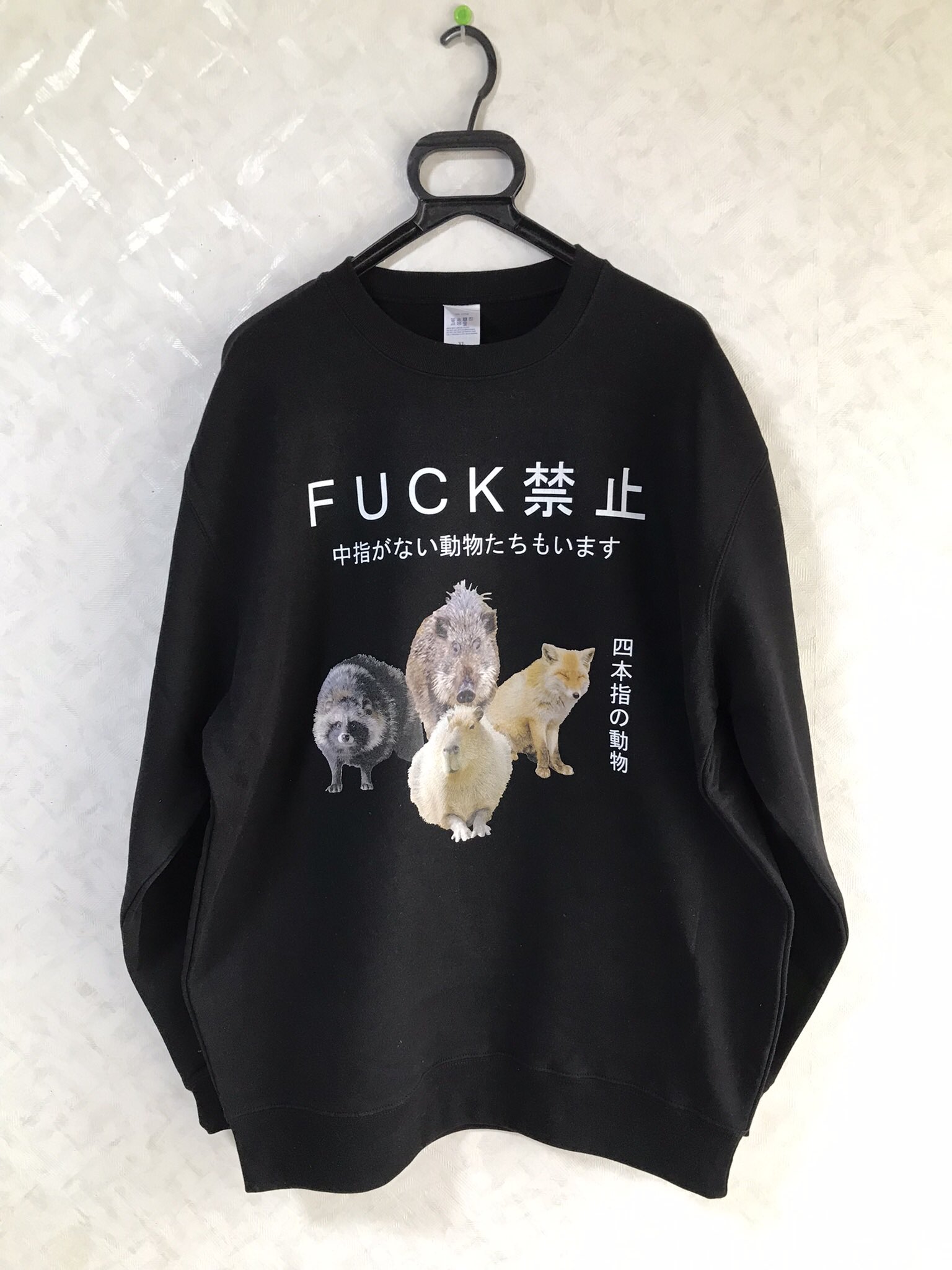 ぼく脳　シャツ XL CATEGORY ARTIST:ぼく脳 | KANE-ZANMAI Chim↑Pom