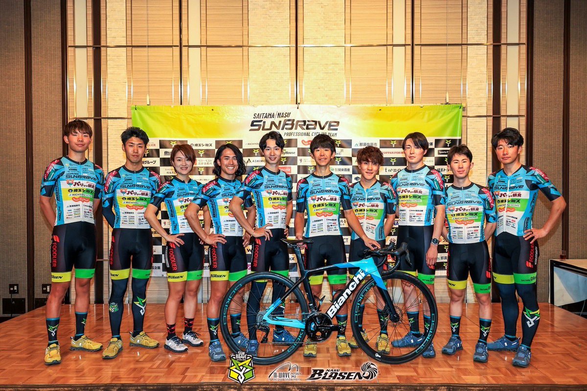 eurasia_irctire's tweet photo. ✨💐那須エリア　2023シーズンエンドパーティー💐✨

ご参加くださった皆様ありがとうございました💝
楽しんでいただけましたでしょうか？
選手たちと話している時の皆さんの嬉しそうな表情がとても印象的でした☺️

私達さいたま那須サンブレイブが今シーズンを戦い抜くことができたのは、日頃より応援してくださっているすべての方々のおかげです。
今シーズンをもってチームを離れる選手も、引き続きさいたま那須サンブレイブとして戦う選手も、来シーズンはさらにパワーアップした姿を見せてくれることと思います🚴‍♂️✨
皆様、応援のほどよろしくお願いいたします❤️‍🔥

©︎YUKIO MAEDA/M-W

#さいたま那須サンブレイブ #那須ブラーゼン #さいたまディレーブ #佐渡ゴールデンアイビス #複数地域連携型チーム #ロードレース