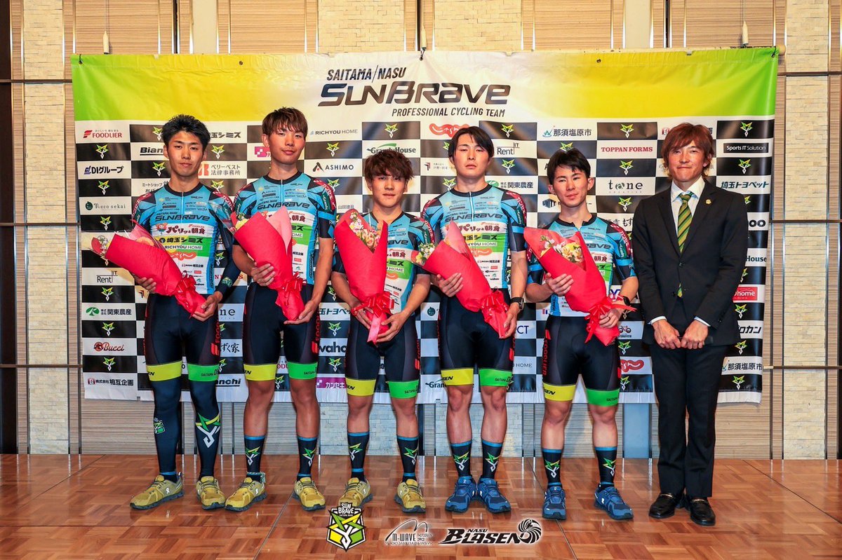 eurasia_irctire's tweet photo. ✨💐那須エリア　2023シーズンエンドパーティー💐✨

ご参加くださった皆様ありがとうございました💝
楽しんでいただけましたでしょうか？
選手たちと話している時の皆さんの嬉しそうな表情がとても印象的でした☺️

私達さいたま那須サンブレイブが今シーズンを戦い抜くことができたのは、日頃より応援してくださっているすべての方々のおかげです。
今シーズンをもってチームを離れる選手も、引き続きさいたま那須サンブレイブとして戦う選手も、来シーズンはさらにパワーアップした姿を見せてくれることと思います🚴‍♂️✨
皆様、応援のほどよろしくお願いいたします❤️‍🔥

©︎YUKIO MAEDA/M-W

#さいたま那須サンブレイブ #那須ブラーゼン #さいたまディレーブ #佐渡ゴールデンアイビス #複数地域連携型チーム #ロードレース