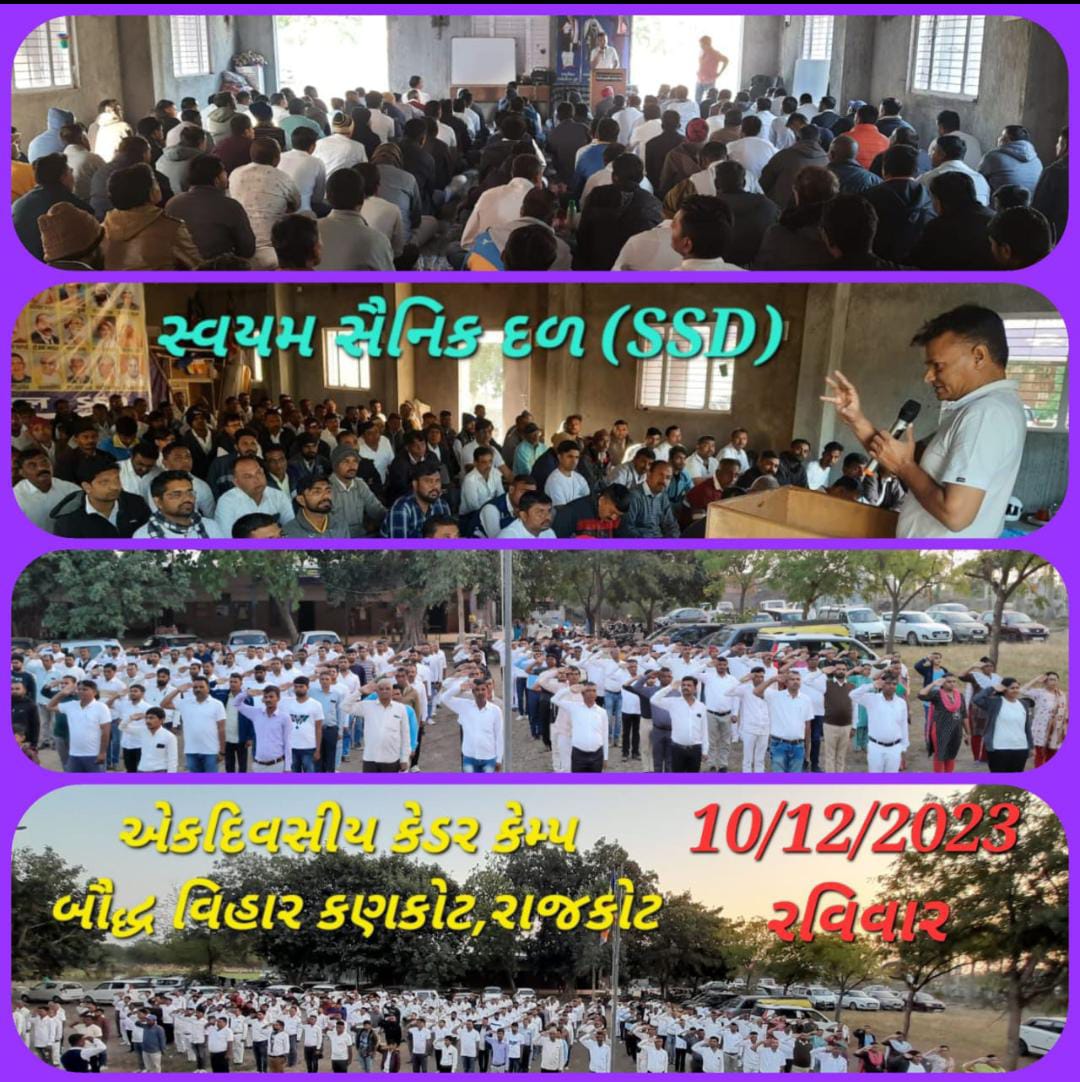 VinodDhacha3's tweet photo. https://t.co/zsuVvSCjhu