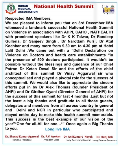 AHPI played a key role! National Health Summit 2023 on #violence  against #medical #professionals! @IMAIndiaOrg  @nathealthindia @CAHOindia #nonviolence #hospitals #doctors #nurses #medicalprofessionals #healthcareleadership #healthcareleaders #care #healthcareinstitutions