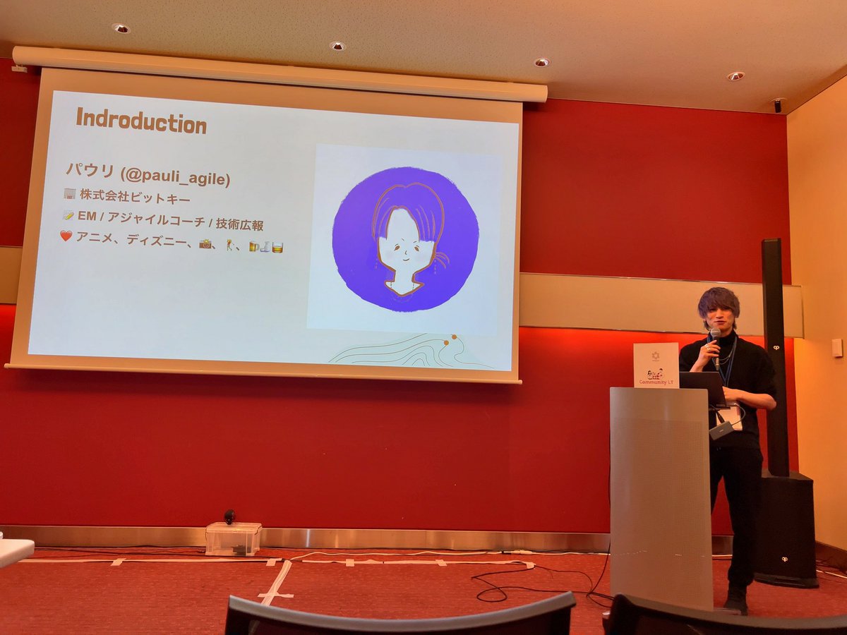 taiponrock's tweet image. #EMOasis のセッション！
#bitkey #CNDT2023