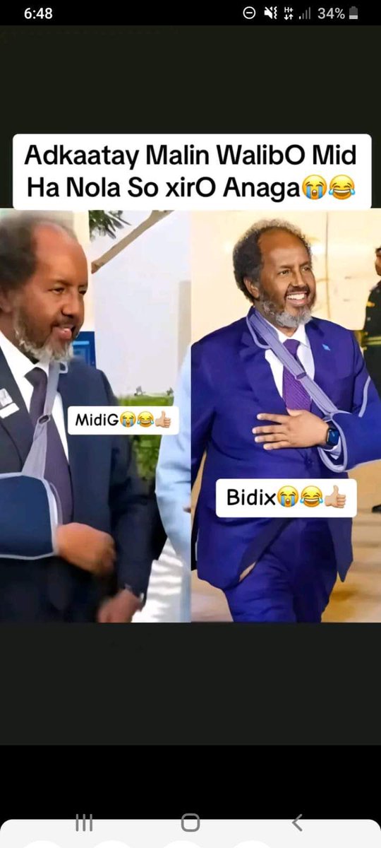 safiirk's tweet photo. Qofka disability handicap waxa uu ka noqdaa meelo badan #Caqliga #maskaxda #hadalka #muuqa iyo #qaabka intaa maanta waxa ay ka muuqataa waa 3 qof xaqiiqdii.
Puntland shacabkeedu HSM iyo hamse hadii ay diideen ahmed awed ilama aha in ay aqbalayaaa https://t.co/yWUPynFQhz