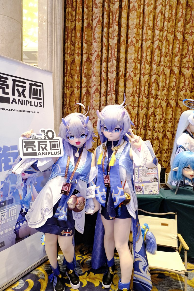KFY_Aniplus's tweet photo. 返图开始！一天四张，估计得反一个月！  第七弹！！！ 1⃣@534888b
2⃣@Cora_nge
3⃣@Duqihuan
4⃣@gavlialele
#dw10 #kigurumi https://t.co/XPPaGCDoa9