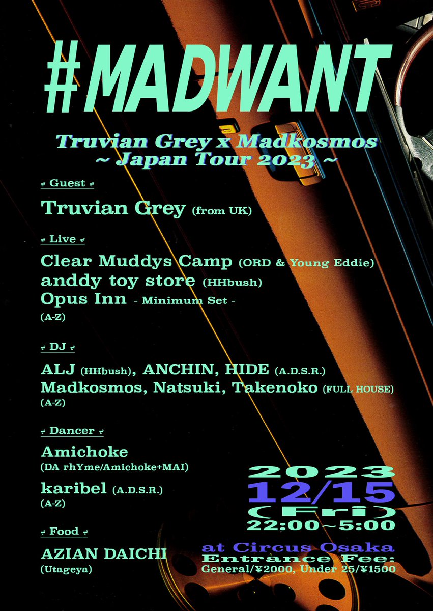 dofabulouspe's tweet photo. 今週金曜日、大阪はCircusにて

12/15 (Fri) #MADWANT at @CIRCUSOSAKA https://t.co/PQpY2v1TN8