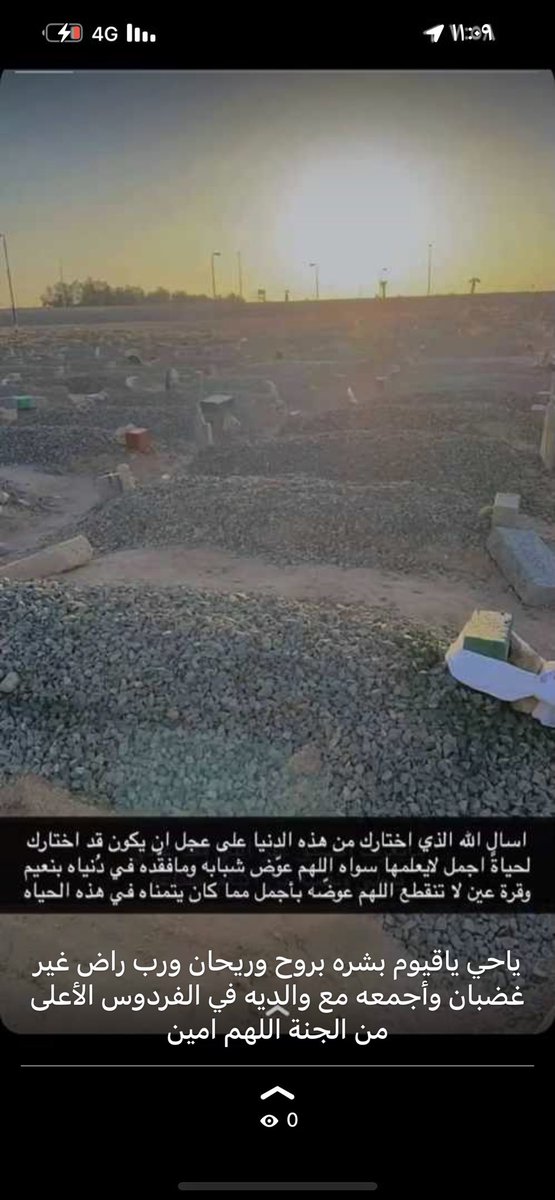 nouff2014's tweet photo. #احمد منيف الحمادي

https://t.co/tIgX6ISSAW https://t.co/9nbh131icx
