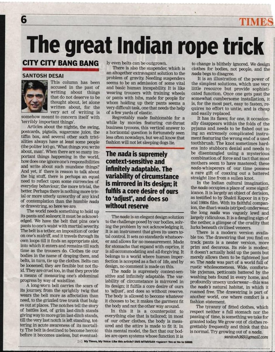 An ode to the humble nada. In today’s TOI.