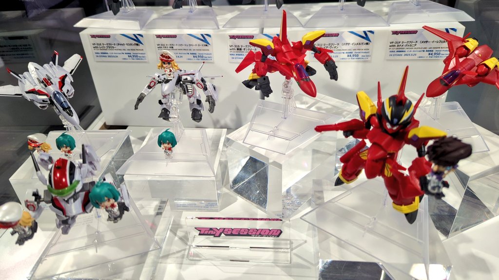 fire_rpygp's tweet photo. ファイアーバルキリーの現物が！！

#マクロス7 #マクロスF #マクロスΔ
#tinysession https://t.co/23vpTODNBx