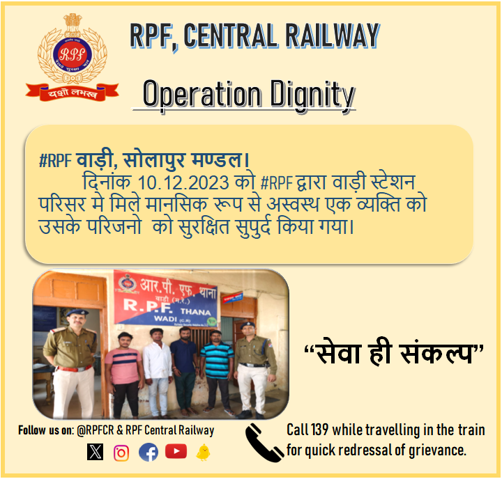 #OperationDignity  
@RPF_INDIA
@Central_Railway