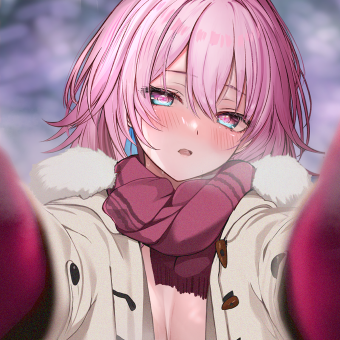 「ウチと温まろう」