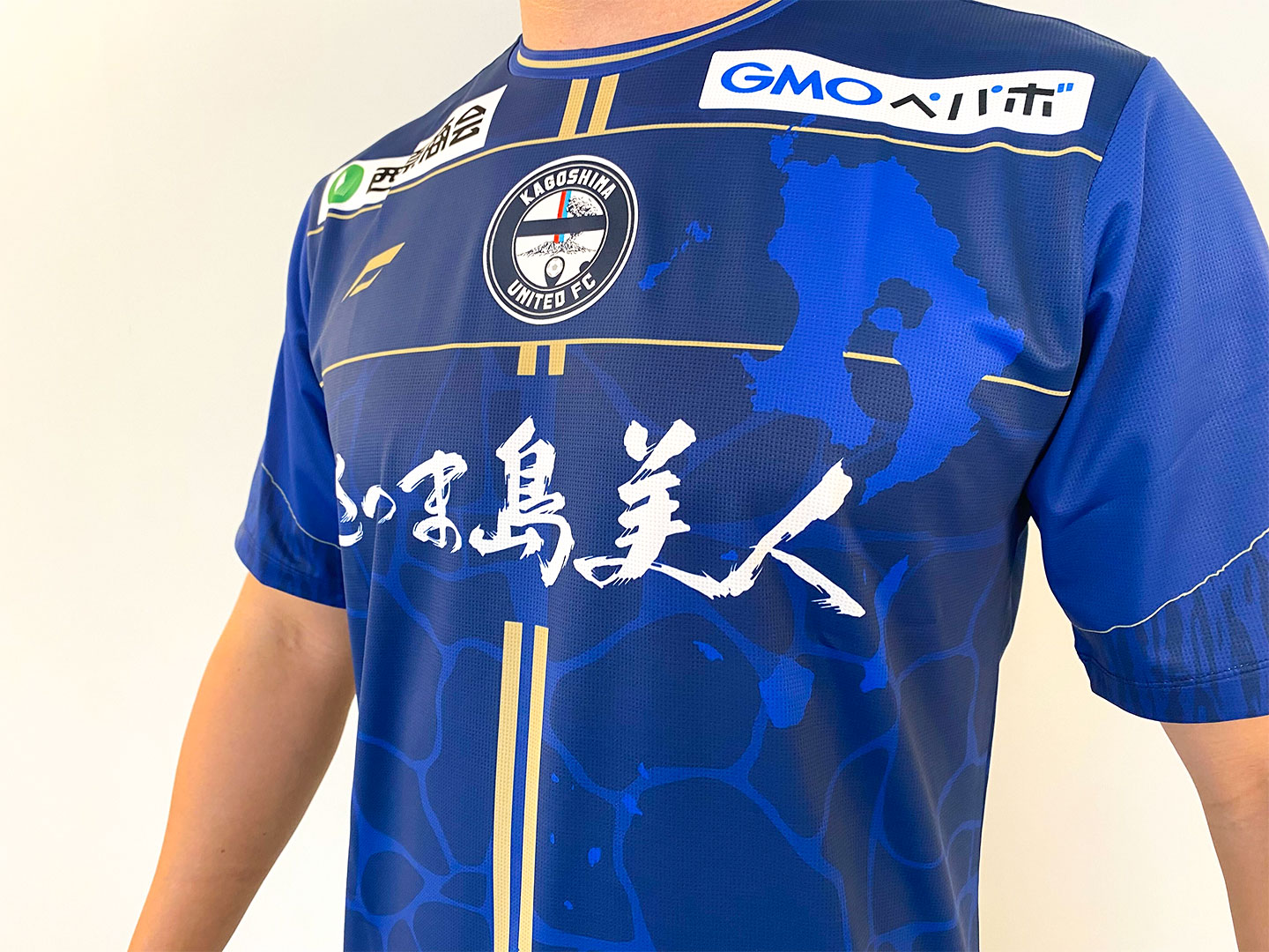 鹿島アントラーズ鈴木優磨SOCIO限定ゴールドN＆Nコンフィット2XL