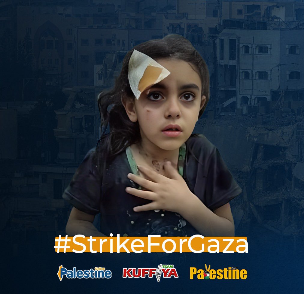 🔴Evde kal
🔴Kredi kartı kullanma
🔴Banka hesaplarına giriş yapma
🔴 Instagram ve Facebook hesaplarını devredışı bırak
🔴#StrikeForGaza  etiketini kullanarak tweet at #StrikeForGaza