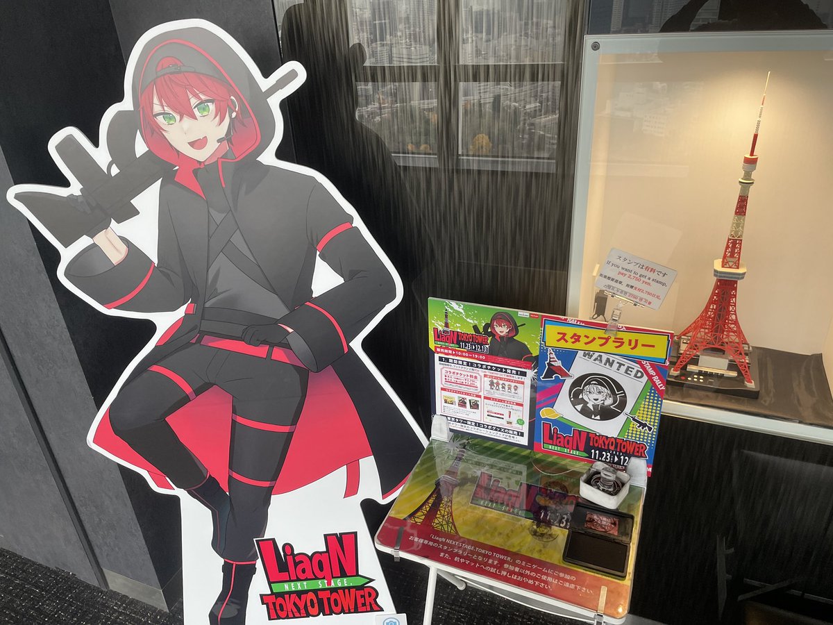 wow big fan bro <a href="/LiaqN_/">LiaqN 🦁</a>