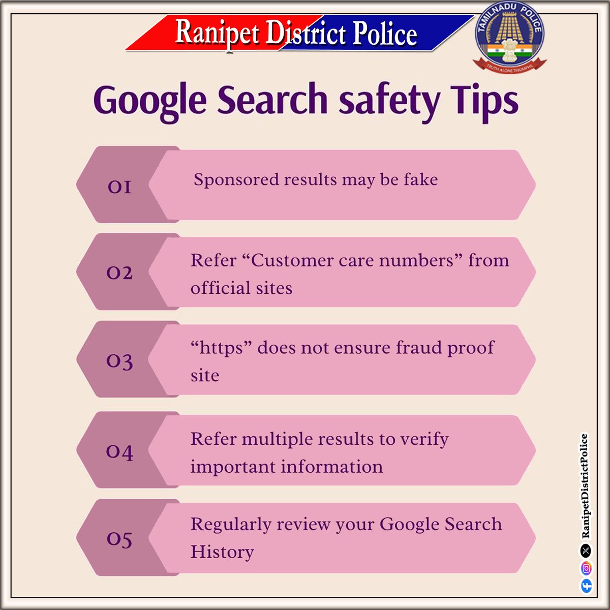RanipetP's tweet photo. #smcranipet
#ranipetdistrictpolice
#igpnorthzone
#vellorerangepolice
#tnpolice 
#tnpoliceofficial #googlesafetytips #cybertips #dial1930 #ccpsranipet #staysafe #avoidcybercrime #cybercrimes @tnpoliceoffl @Northzone_smc @Vellorerangepolice https://t.co/Re26sqbX45