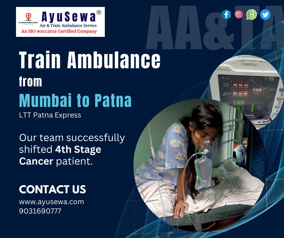 ServiceSanmat's tweet photo. Train Ambulance by #AyuSewa via LTT Patna Express from #Mumbai to #Patna. Our team successfully shifted 4th Stage Cancer patient.
9031690777
https://t.co/mBfRb5jExy
#MumbaiToPatna #MumbaiTrainAmbulance #PatnaTrainAmbulance #AmbulanceService #EmergencyAmbulanceService #WeAreReady https://t.co/5vpLpPCISz