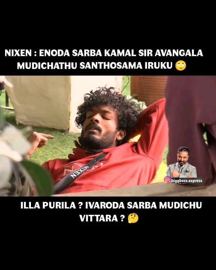 #KamalHaasan  Emi Sir Idhi ? 

Sollaveyilla 😂😂😂 Marupadiyum Ungala Openaa Avangalodaaa Aatathulaa Sethukittangaley Sirrrrr😂😂😉

#BiggBoss7Tamil #BiggBossTamil #BiggbossTamil7