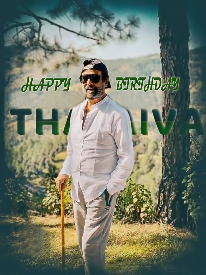 Balabalu463356's tweet photo. 1970-களில் பிறந்தவர்கள்,
1980-களில் பிறந்தவர்கள்,
1990-களில் பிறந்தவர்கள்,
2000-களில் பிறந்தவர்கள்,
2010-களில் பிறந்தவர்கள்,
2020-களில் பிறந்தவர்கள்

என 5 தலைமுறை நடிகர் ஒருவர் உண்டென்றால்

அவர் பெயர் தலைவர்"ரஜினி"

#HBDSuperRajinikanth 

@rajinikanth

#48yearsOfRajinism https://t.co/GIn5faGM3T