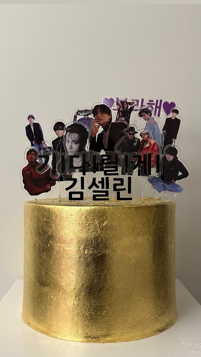 B7TOYS's tweet photo. — Taehyung a través de Instagram stories (1/2)🖇️(https://t.co/XmABgRGEvs) https://t.co/FU8FWCHEjQ