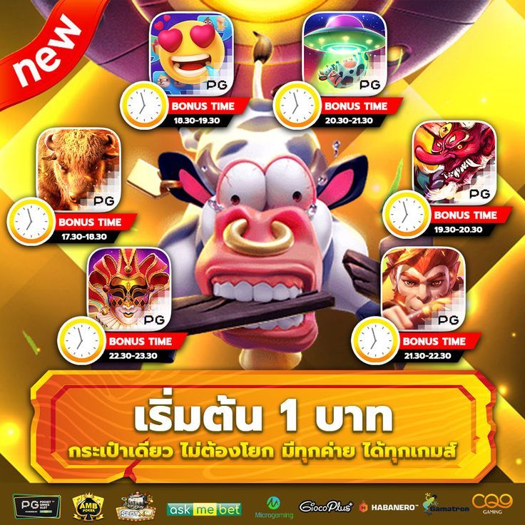 asllslol__'s tweet photo. อัพบวก!!! เกมส์แตกหนักมากก 🔰 

🔥 โปรโมชั่นแนะนำ 🔥

ฝาก 20 รับ 100 
ฝาก 50 รับ 100 

😺แอดมินดูแลตลอด 24 ชม.

เล่นได้ทุกค่าย! 
📍: https://t.co/TlM8yOvrt9

#allslot #allslotautobet
#Betflix #แตกจริง #โค้ดฟรี50
#เครดิตฟรี50 #โค้ดฟรีแจกจริง #autob
et https://t.co/U0Eeiv8xJ7