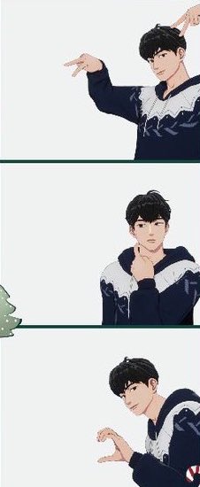 깨구 tweet media