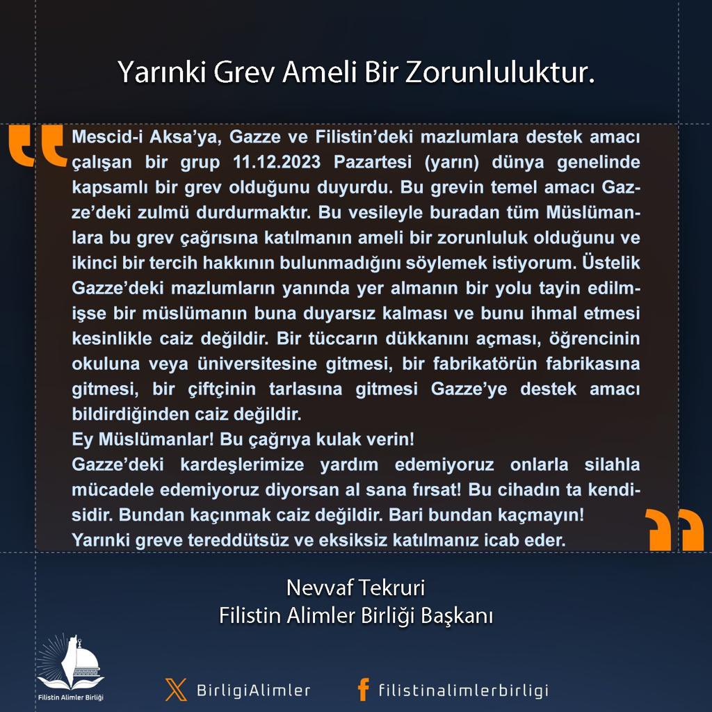 ihgunes's tweet photo. Filistin için yapılan küresel grev çağrısına bizde firma olarak destek veriyoruz. Bugün kapalı olacağız. Duyarlı tüm meslektaşlarımı greve davet ediyorum 
@urfaydkb @sanliurfamimod @kent_akli https://t.co/qfdEdVQ7Rr