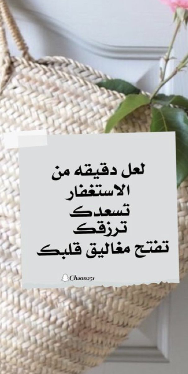 dooola2014's tweet photo. #صباح_الخير https://t.co/nZOAWTrfFQ
