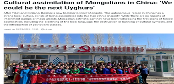 Beyond Xinjiang and Tibet, reports suggest China's interference in Mongolia's cultural domain. The Japan-based SMWC highlights 'Record of Genocide in Inner Mongolia.' Collective action needed to protect cultural identities. HR Violations In China! #ProtectCulturalHeritage