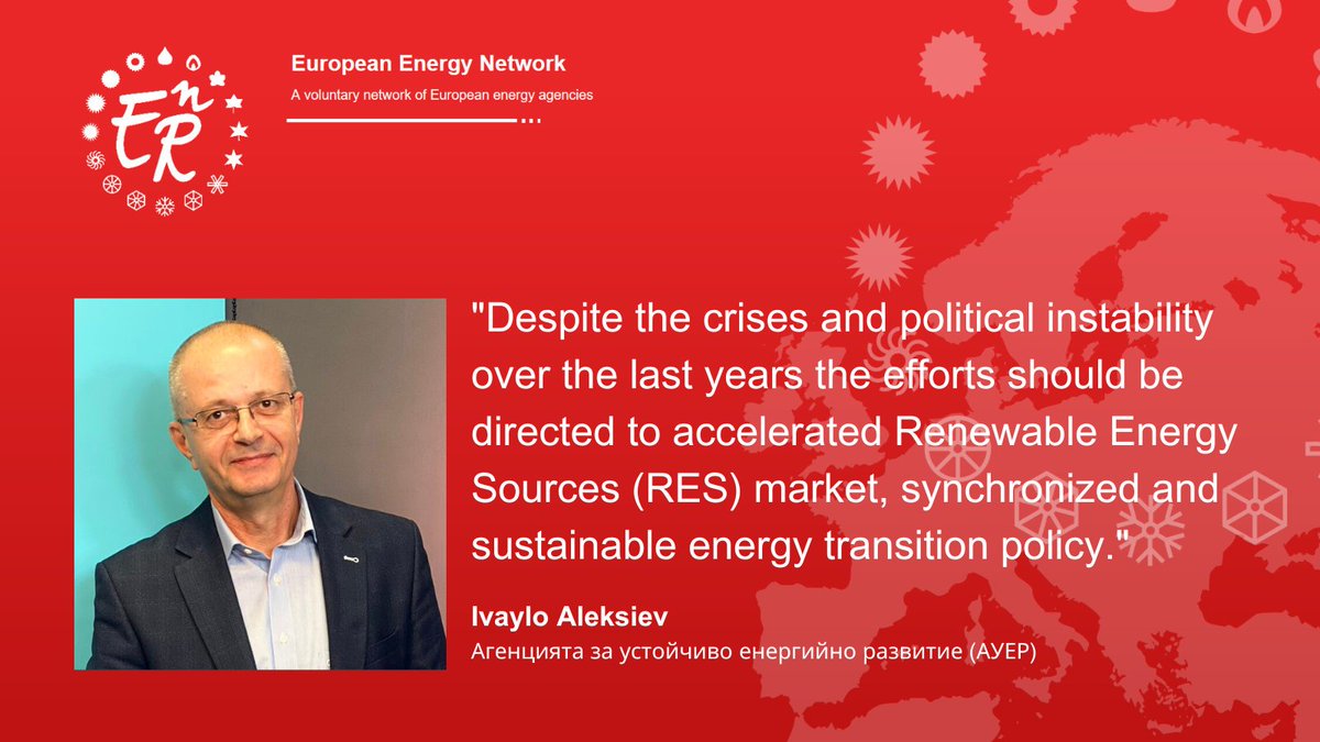 Facing the #EnergyTransition in Europe: How are #EnR members accelerating the global challenge?
📍 A visit to #Bulgaria
Ivaylo Aleksiev, Executive Director of the Sustainable Energy Development Agency (SEDA), shares his insights with our network.
