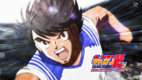 日向小次郎様 Amazon.co.jp: キャプテン翼FCG CT01-003 日向小次郎（UR ウルトラレア