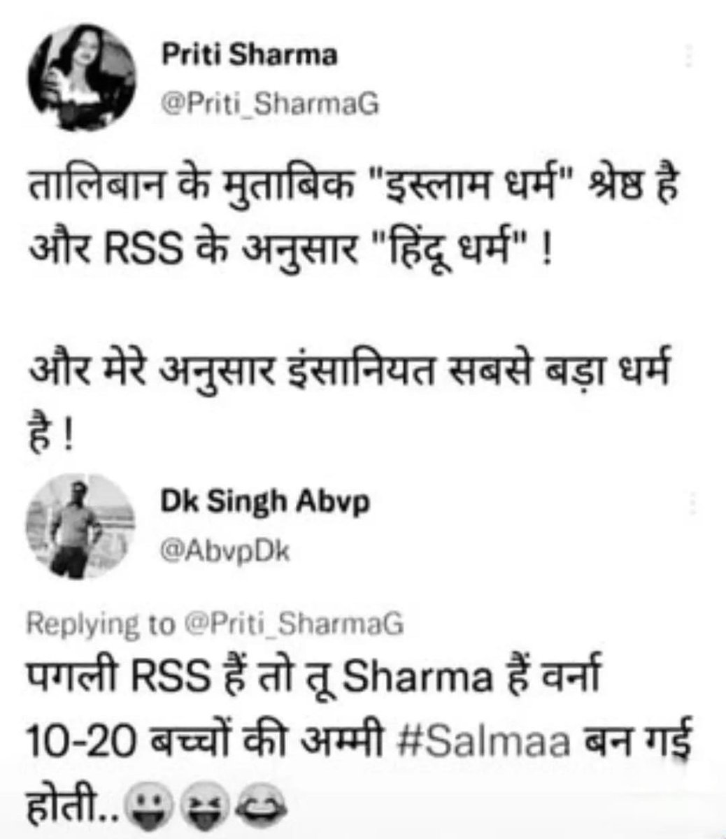 SinghZing's tweet photo. @myogiadityanath @AbvpDk @DDNational यह अच्छी बात नहीं है Dk Singh जी, कम से कम तेल तो लगा लेते,, जल्दीबाजी में वो नहीं था तो क्या मुंह में थूक भी खत्म हो गया था?? बेचारी ने ट्वीटर भी छोड दिया. https://t.co/fRfMKBOy56