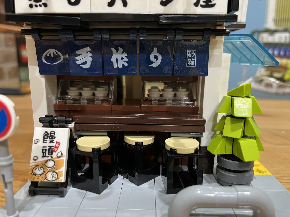 kociu91's tweet image. Jestem w szoku!
Jaki to jest genialny budynek!
Teraz wiem że muszę mieć całą kolekcję japońskich modularów!!!
😍😍😍😍😍

#CaDa #Cadabricks