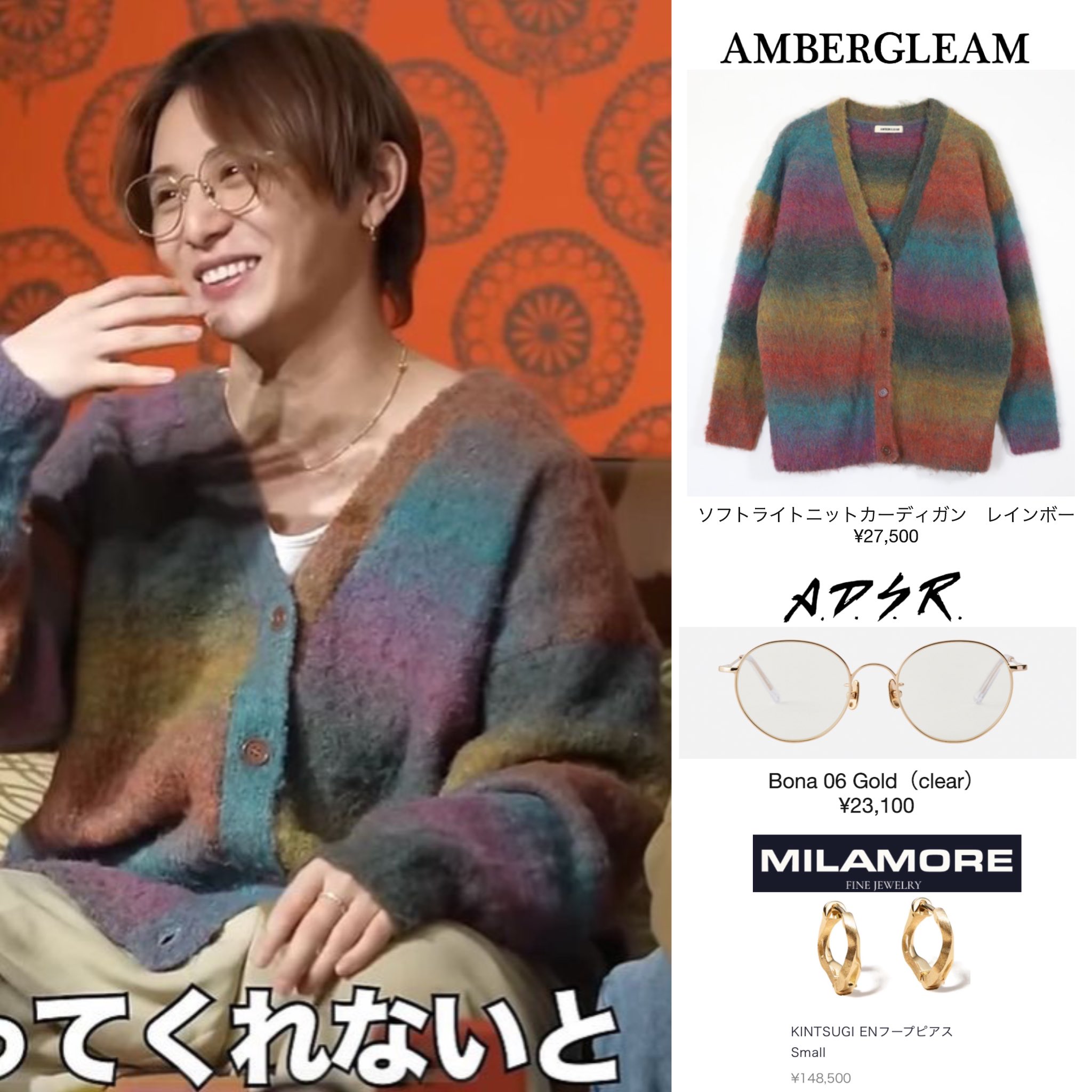 RY fashion on X: RY fashion on X: