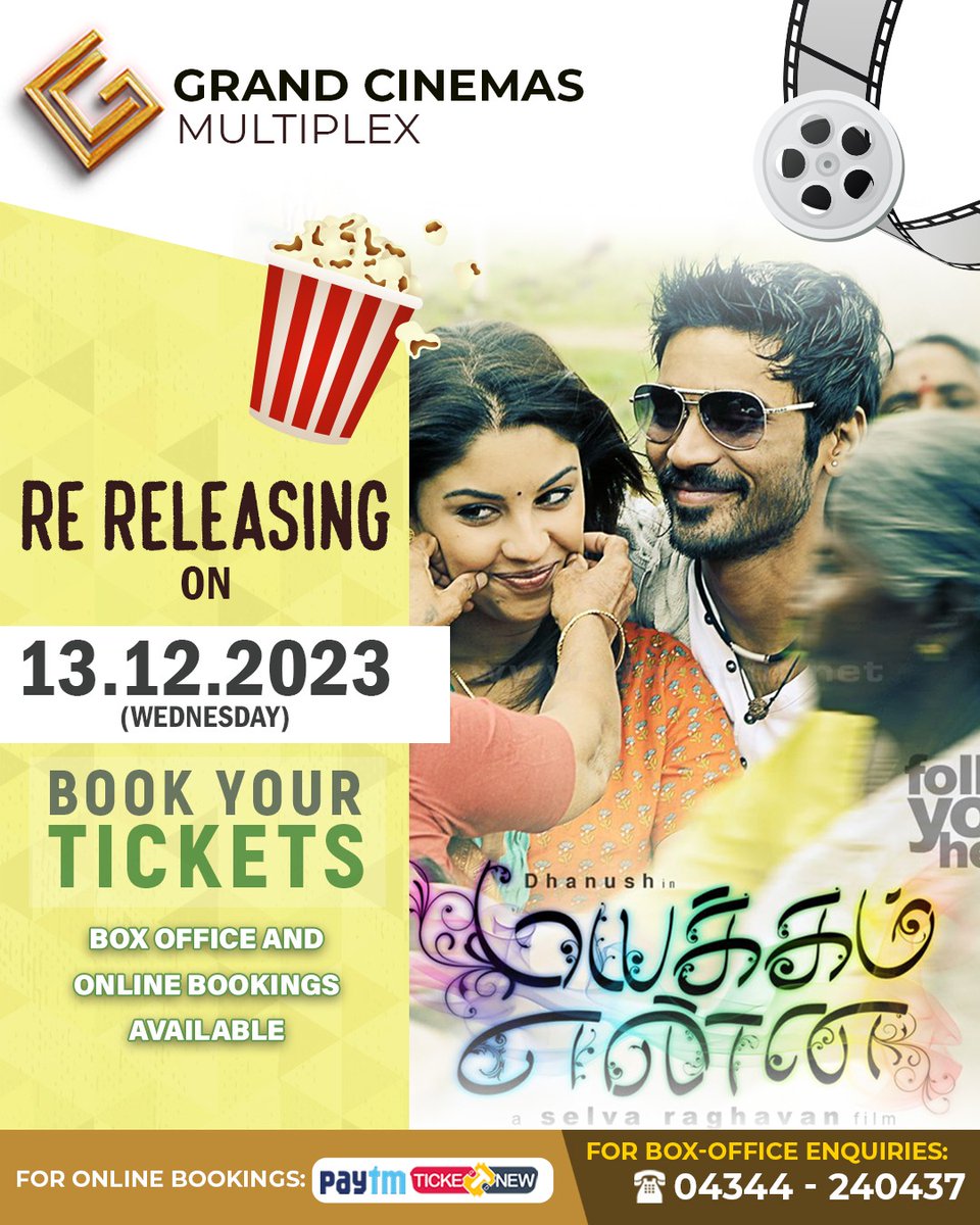 Mayakkamenna re-releasing this Wednesday at #GRANDCINEMAS 
#Hosur 
#Dhanush #GCclassics
#MayakkamEnna