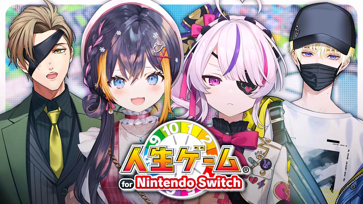 Petra_Gurin's tweet photo. 本日20時から、4人で「人生ゲーム」やります！
日本語でやるぞー！！！！！！！！

はじめてなのでわくわくです ✨

🕒 8PM JST｜11AM GMT｜3AM PST
https://t.co/S2skMam2hG https://t.co/fg0NqHd8s2