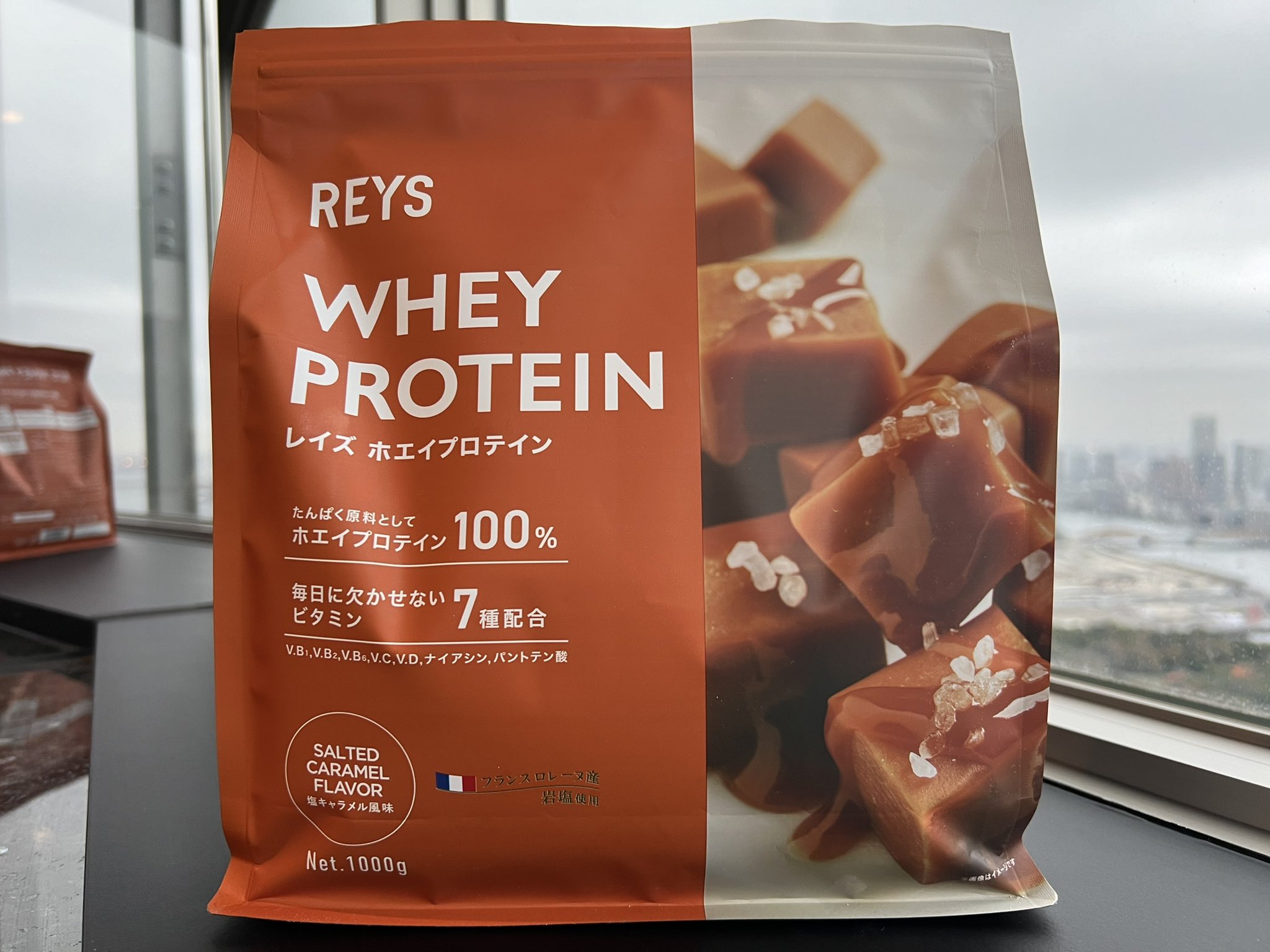 マイプロテイン ホエイプロテイン 2.5kg チョコレートキャラメル