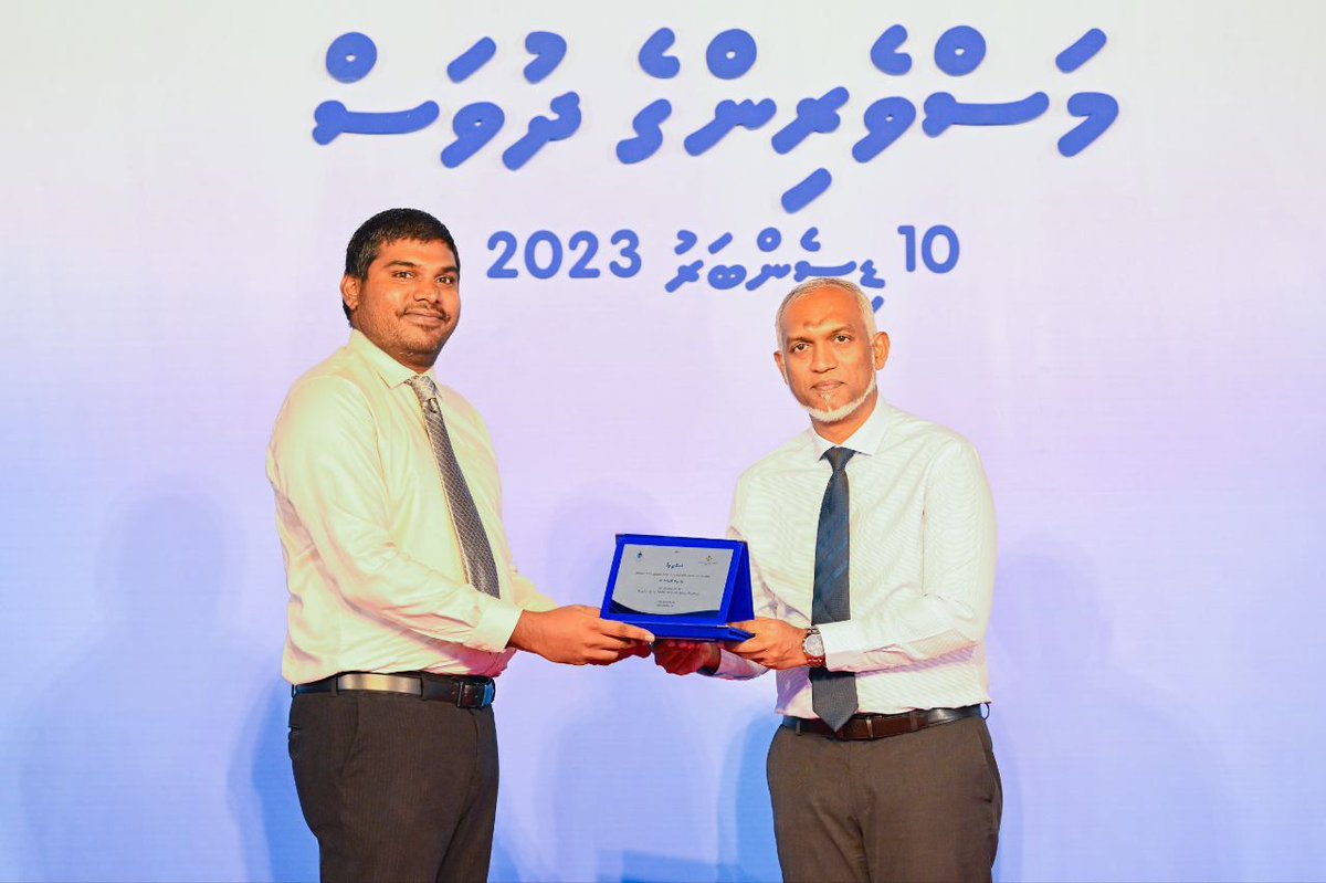 Big Fish Maldives (@bigfishmv) on Twitter photo 🏆🐟 Big Fish Maldives wins the National Award once again for being the largest Yellowfin Tuna processor and exporter in Maldives! Kudos to our team for their dedication to sustainable fishing. #LeadingTheWay #SustainableFishing 🐟🏆 <a href="/presidencymv/">The President's Office</a> <a href="/MFORmv/">Ministry of Fisheries and Ocean Resources</a> 🌊🐠 🏆🐟 Big Fish Maldives wins the National Award once again for being the largest Yellowfin Tuna processor and exporter in Maldives! Kudos to our team for their dedication to sustainable fishing. #LeadingTheWay #SustainableFishing 🐟🏆 <a href="/presidencymv/">The President's Office</a> <a href="/MFORmv/">Ministry of Fisheries and Ocean Resources</a> 🌊🐠
