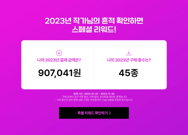 a74471886's tweet image. ៖..? 
저도 제가 뭘 이렇게 썼는 지 모르겠네요

지금 할인 중이기도 한 '3D 마스터 스튜디오'의 손 포즈 소재. 강추 드립니다.
포즈 뿐만 아니라 소품도 많이 있어서 활용도가 굉장히 높아요.
acon3d.com/ko/product/100…