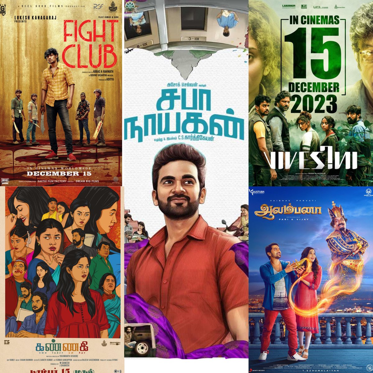 This week Theatrical releases - TAMIL

#FightClub 
#Kannagi 
#Vivesini 
#SabaNayagan 
#Aalambana