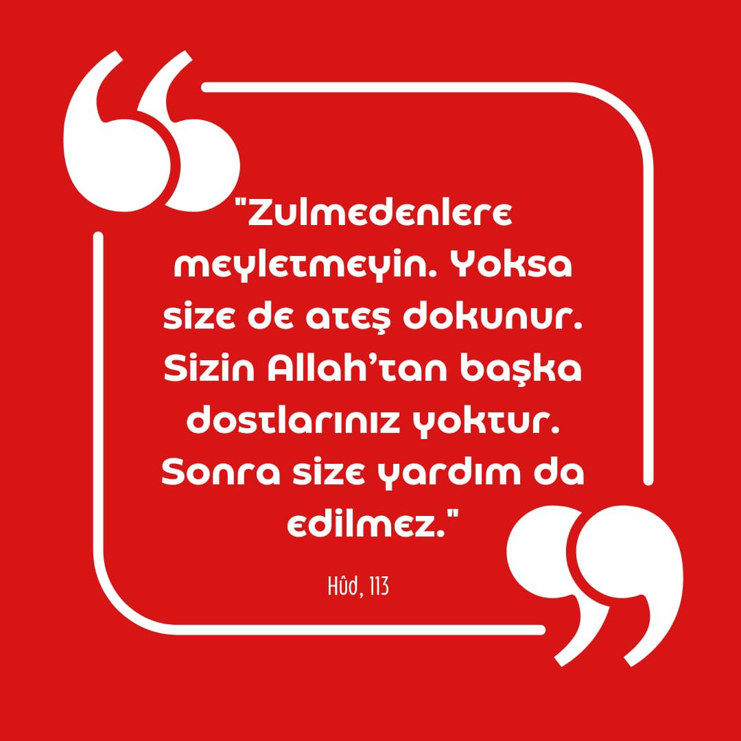 #StrikeForGaza
#GazzeiçinGrev 
#الاضراب_الشامل