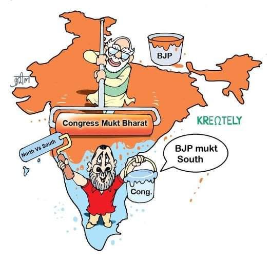 The primary objective for North South Divide by congress is to get safe seat for #CorruptionKiDukan i.e.Nakli Gandhi Family

#ModiHaiToMumkinHai
#BJPGovernment | Modi Ji | PM Modi