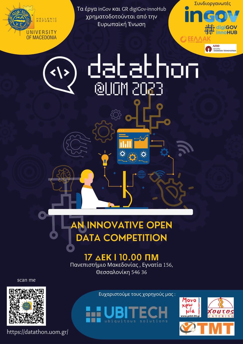 🚀 Get ready for Datathon 2023!

🌐 Develop your own idea or application using open data and cutting-edge technologies like Artificial Intelligence.

For registration and more information about the competition, visit:
👉datathon.uom.gr