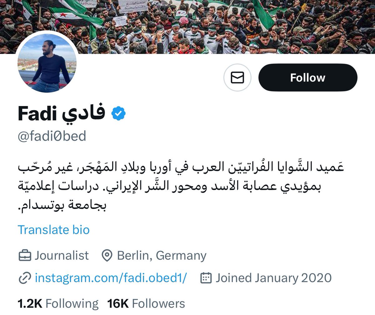 OrRaed's tweet photo. فادي هو مثال على الشخص المنحرف الذي جعل ثورة شعبه وسيلة يستخدمها لتمرير أحقاده الشخصية، لوهلة تظنه يقاتل في أحد الفصائل إلا انه في دولة اوروبية، بعيد عن واقع شعبه وثقافته ودينه

قد يمجد دولة الإحتلال ويتسبب بإيذاء ابناء شعبه في دول مضيفة بسبب اساءاته الطفولية بينما هو في امان https://t.co/PkJxHxQpO9