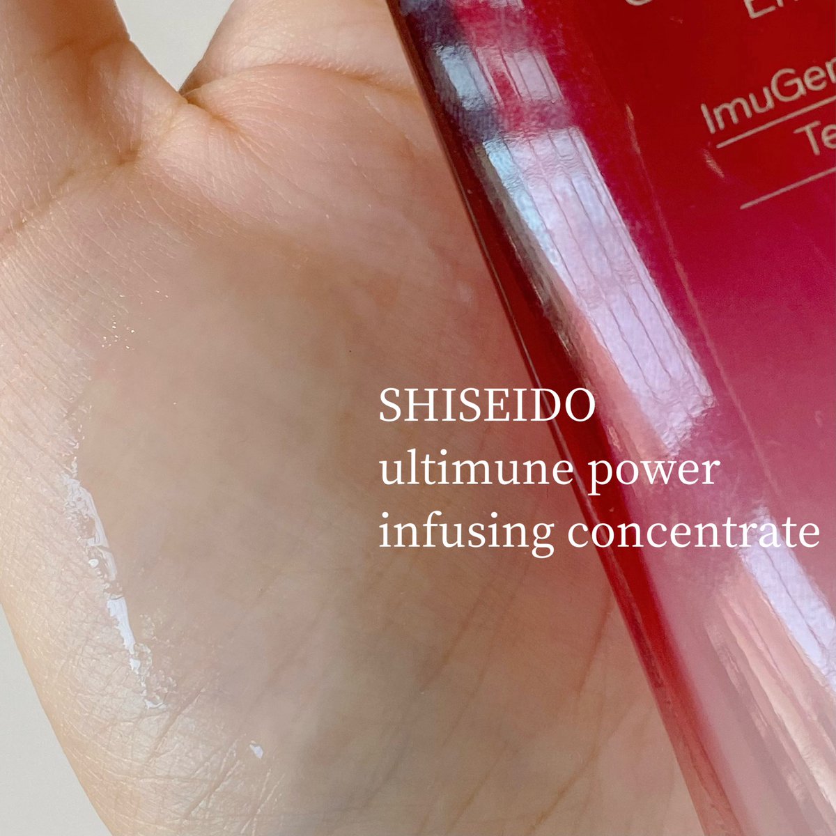 georgiehae's tweet photo. ✰ SHISEIDO ultimune ตัวนี้จะเนื้อบางเบ��ที่สุดใน 3 ตัวที่หยิบมาสำหรับเราเลยยังไม่ค่อยตอบโจทย์เรื่องความชุ่มชื้นเท่าตัวอื่นแต่จะเน้นไปที่เรื่องความยืดหยุ่นเรียบเนียนมากกว่า เพื่อป้องกันการเกิดริ้วรอยก่อนวัย อายุ 20 ตอนปลายควรมีติดไว้ 🪞✨

🔗 พิกัด https://t.co/dc84cALCoo https://t.co/OZ36RWwyHt