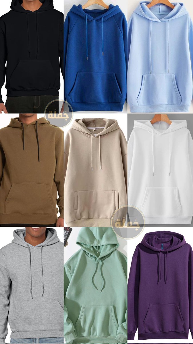 أخيراً و الحمدالله  ♥️
-نعتذر عن غياب قسري دام 8 اشهر

🔴 أتوفر الان  ب" مدني -عطبرة "
-بلوفرات - هوديز
6000ج فقط ✨

 و #سحب على 7 بلوفرات هدية من الريتويت 🎉🎁

--
-عطبرة - التوصيل الثلاثاء أن شاءالله
-#مدني - حنفتح  الخميس أن شاءالله 📌

طريقة الطلب السريع  تحت👇🏻