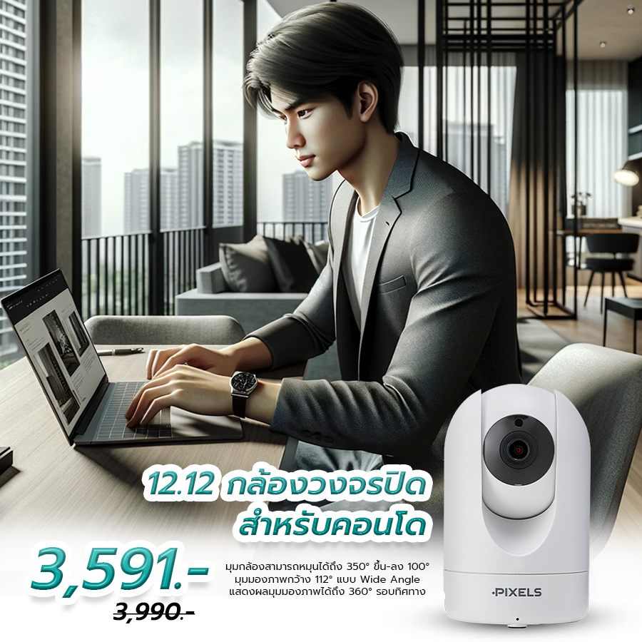 pixelscctv's tweet photo. #LazadaMY1212 #Lazada1212TH #ShopeeTH1212 #shopee1212ลดใหญ่วันเกิด 
 12.12 มหกรรมลดราคาส่งท้ายปี! 🌟 รับส่วนลดพิเศษสูงสุดถึง 15% - โปรโมชั่นที่ไม่เคยมีมาก่อน! 🛍️
https://t.co/qAdr9oeDN0 https://t.co/DGXL2AKGm1