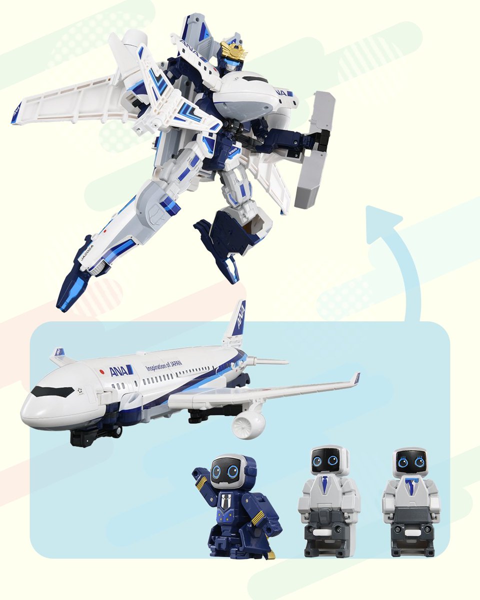 新たなヒーロー ジョブレイバー✈／ 飛行機型のアーマートミカ 「ANA